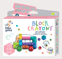 Haku Yoka Block Crayons - School Bus (New!)