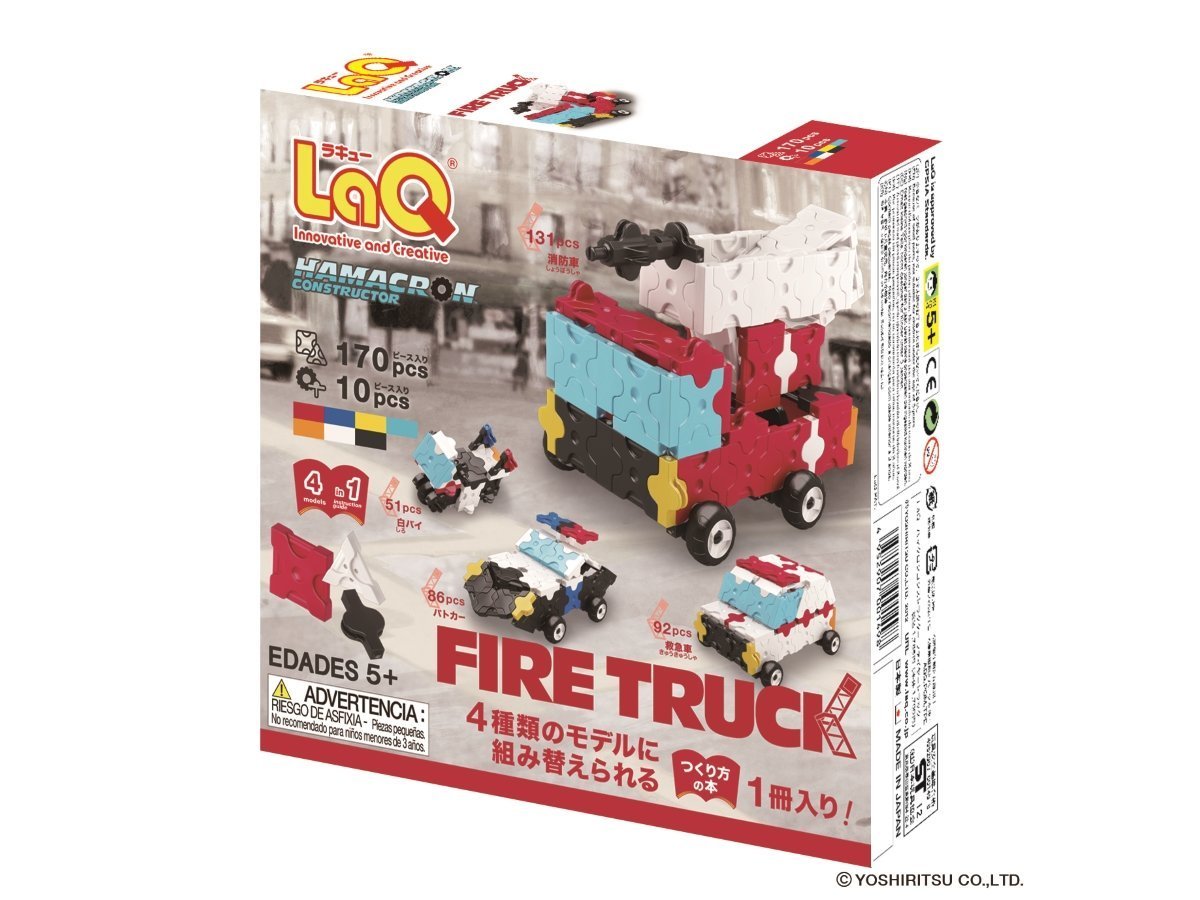 LaQ Hamacron Constructor FIRE TRUCK Models, 170 Pieces| Dreampiece  Educational Store